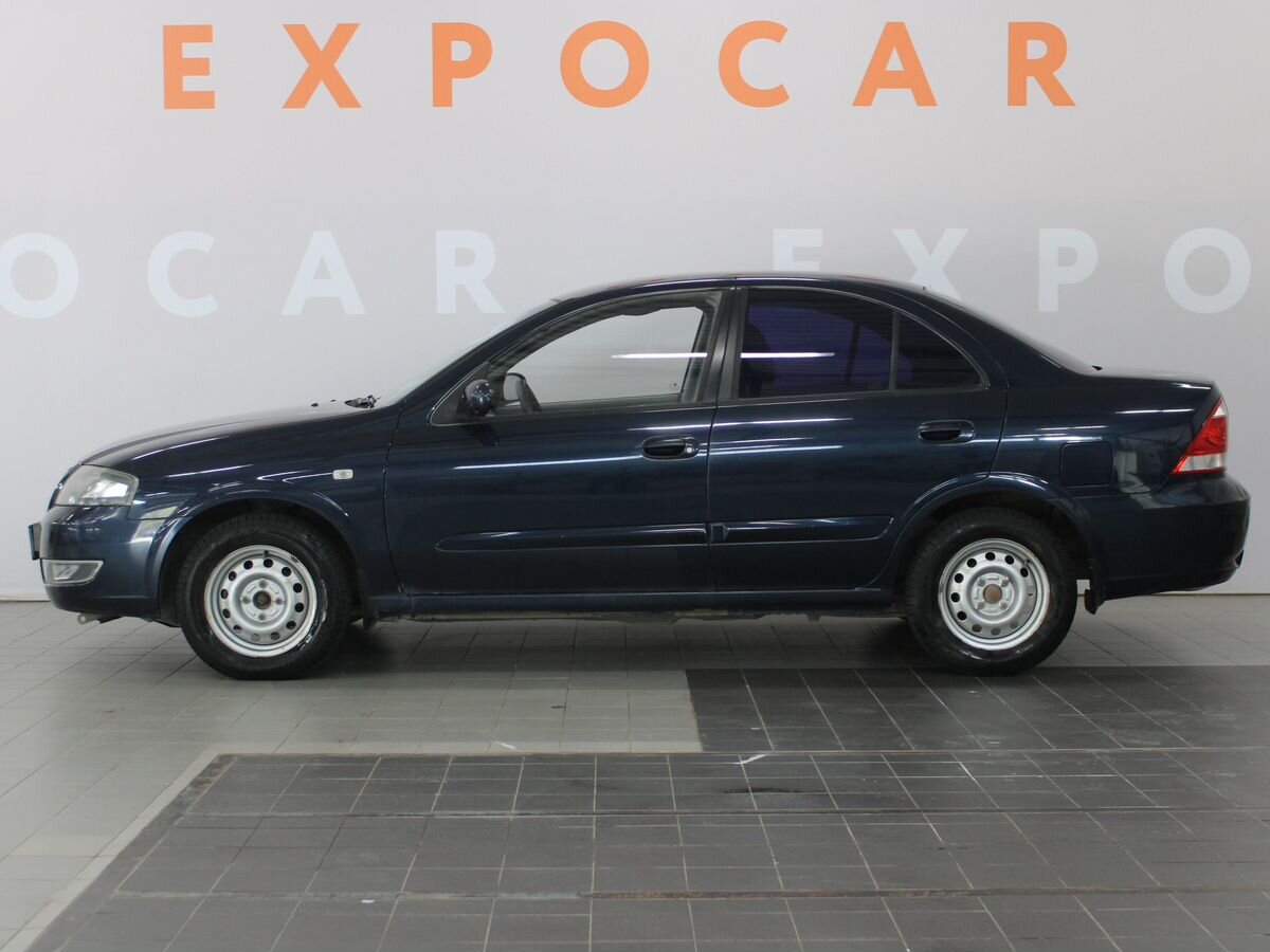 car-image