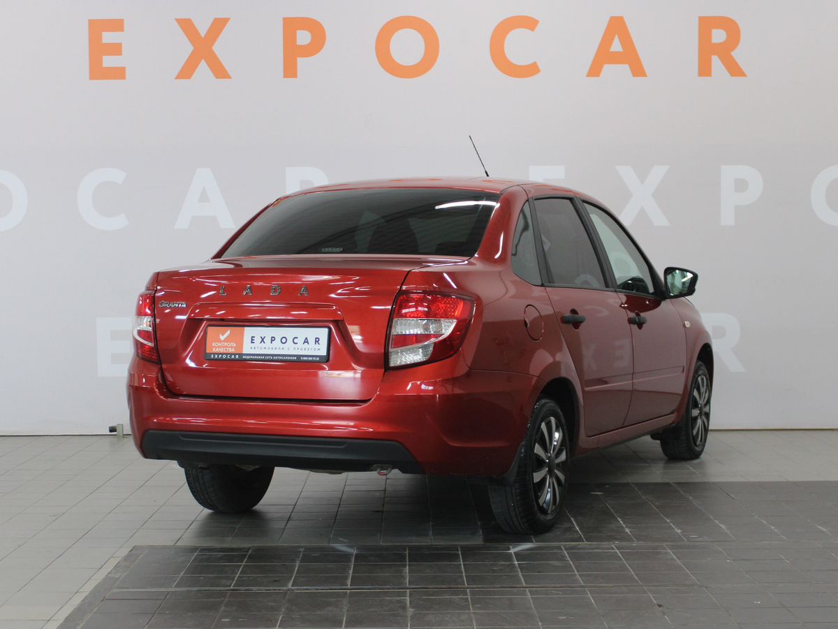 car-image