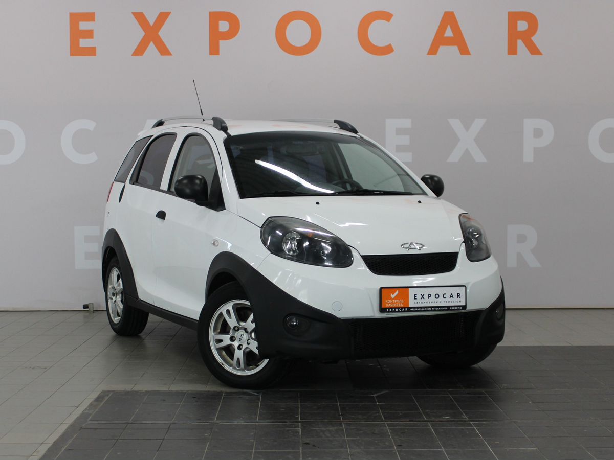 car-image