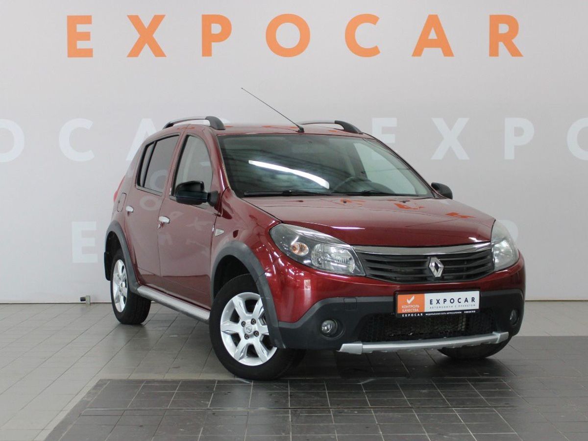 car-image