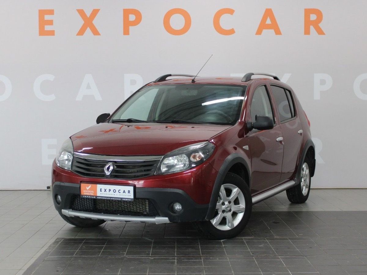 car-image