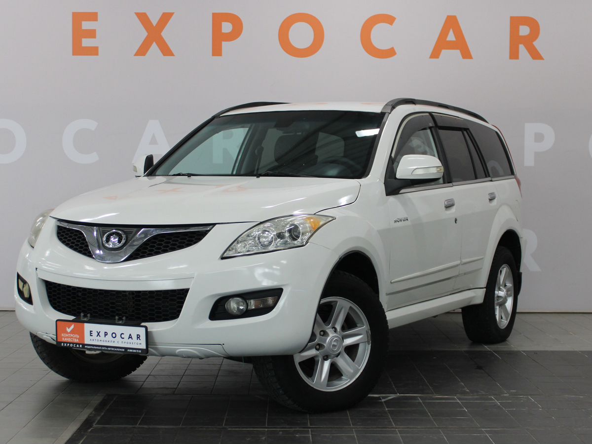 car-image