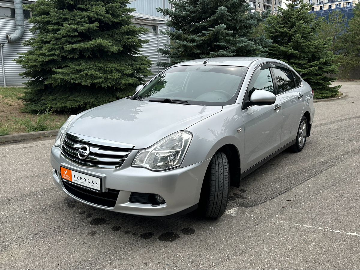 car-image