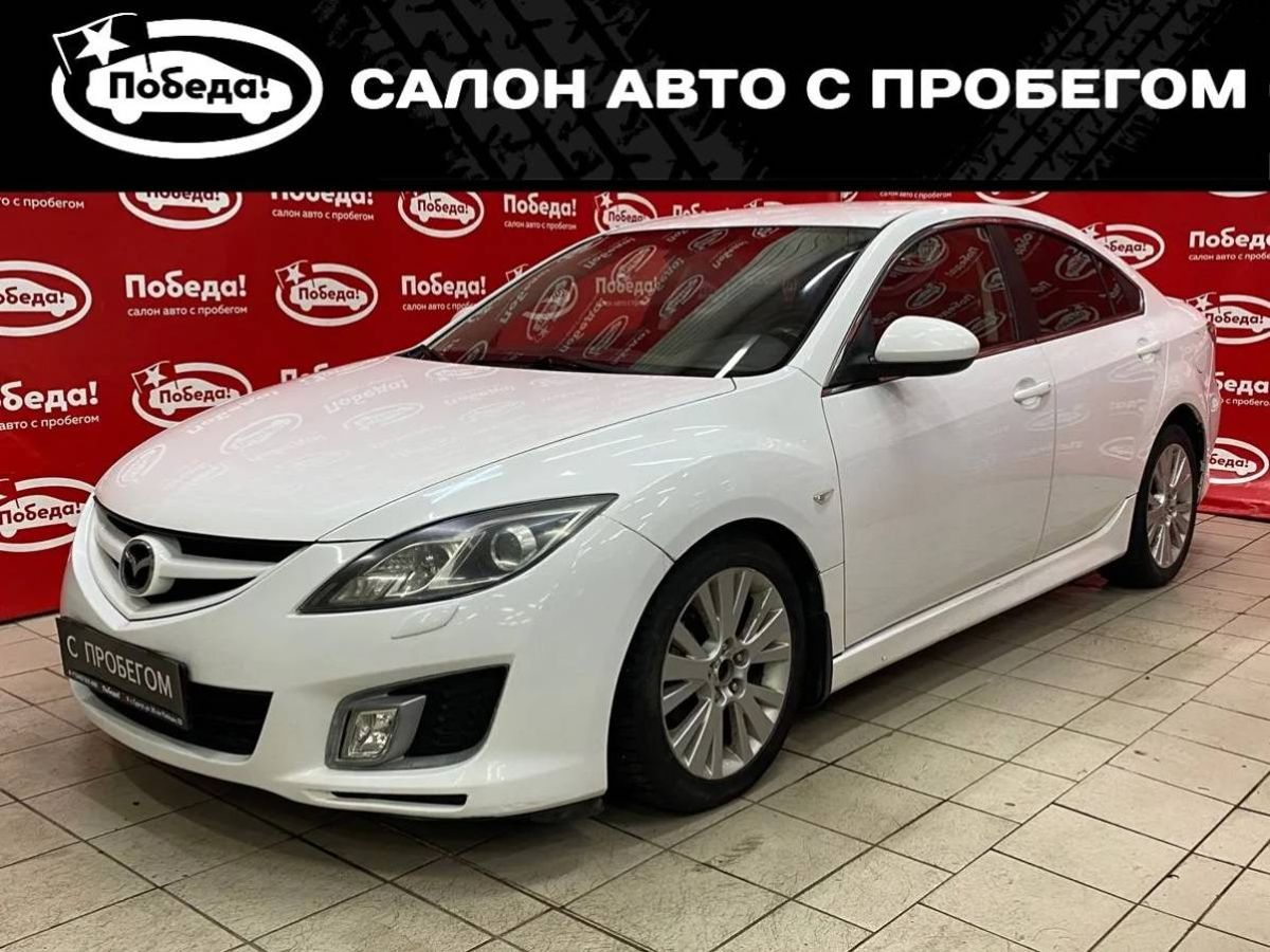Купить Мазду В Салоне Екатеринбург