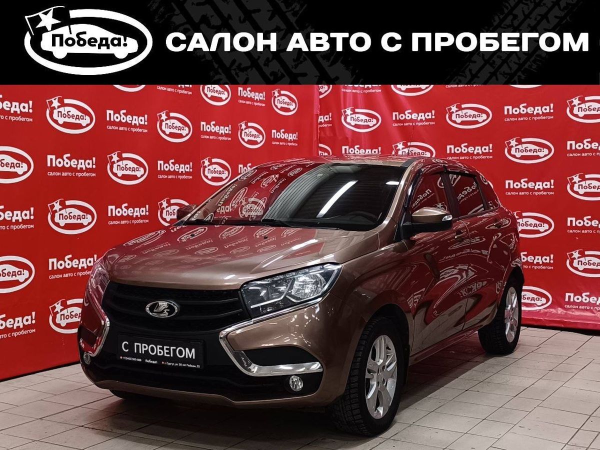 Продажа Lada (ВАЗ) XRAY I 2016 с пробегом: цена 819000 руб, 2016 год, Сургут