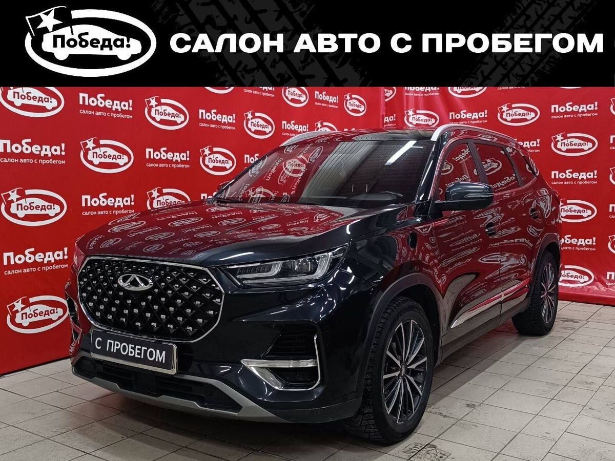 Купить Chery с пробегом в Сургуте - цены на б/у Chery