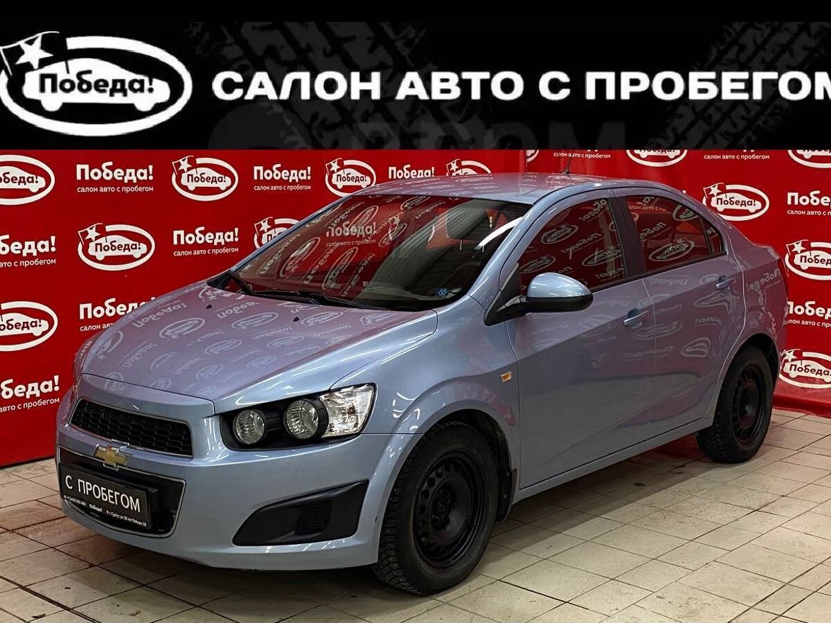 Продажа Chevrolet Aveo II 2012 с пробегом: цена 890000 руб, 2012 год, Сургут