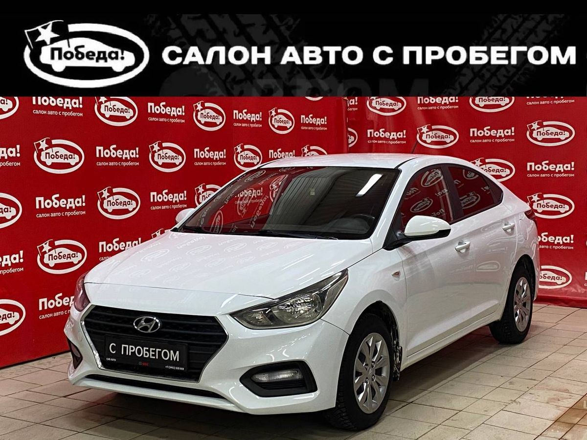 Продажа Hyundai Solaris II 2019 с пробегом: цена 1324000 руб, 2019 год,  Сургут