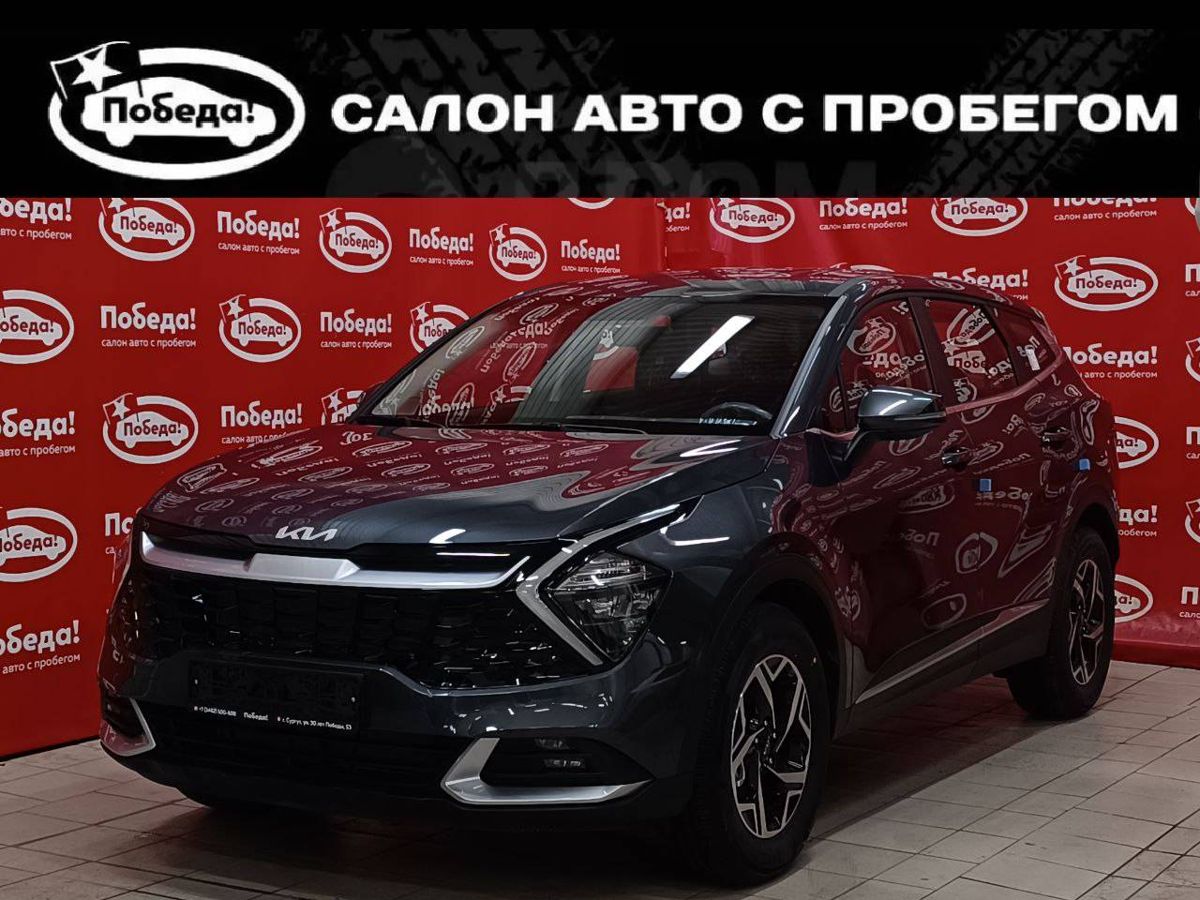 Купить бу авто c пробегом в Сургуте недорого - салон подержанных авто