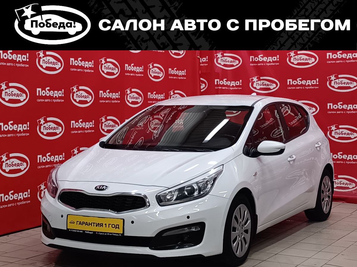 Продажа Kia Sportage V 2024 с пробегом: цена 3800000 руб, 2024 год, Сургут