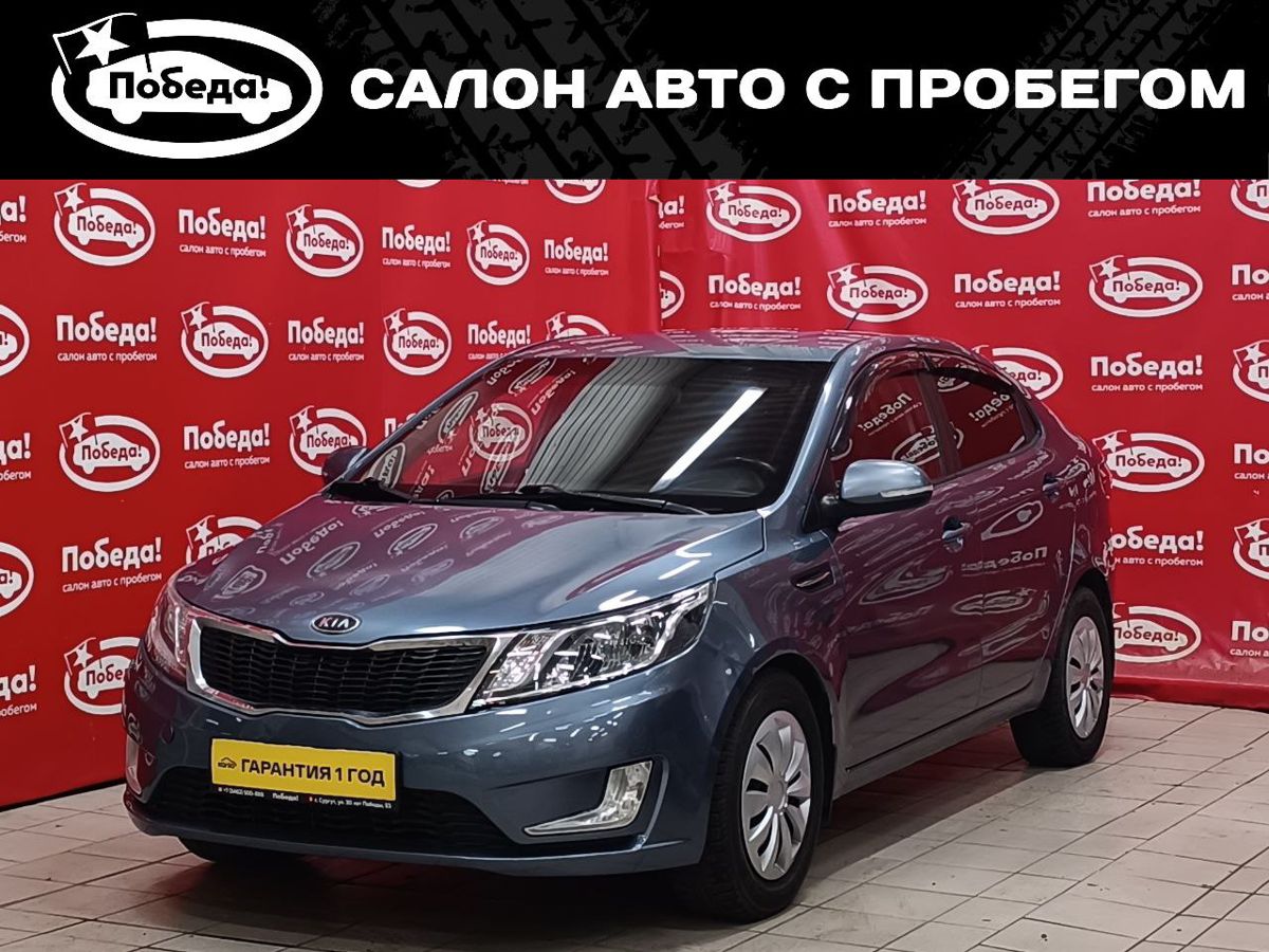 Продажа Kia Sportage V 2024 с пробегом: цена 3800000 руб, 2024 год, Сургут