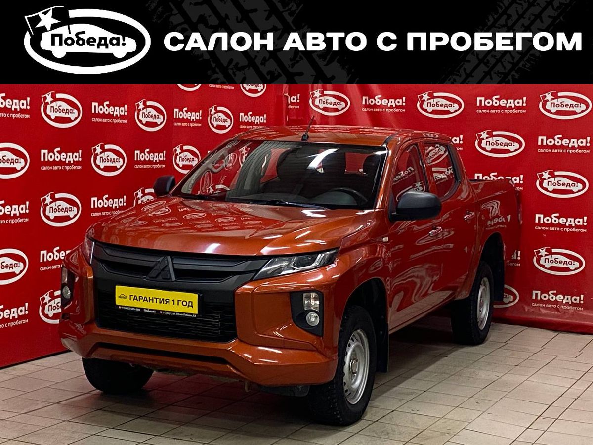 Купить бу авто c пробегом в Сургуте недорого - салон подержанных авто