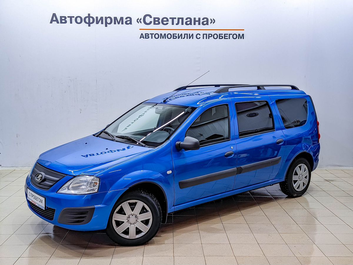 Lada (ВАЗ) LARGUS за 988000 руб. - Автомобили с пробегом - Автофирма  Светлана - дилер LADA в г. Ярославль