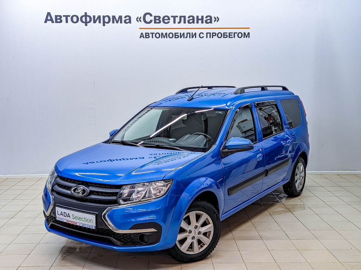 Lada (ВАЗ) LARGUS за 1865000 руб. - Автомобили с пробегом - Автофирма  Светлана - дилер LADA в г. Ярославль