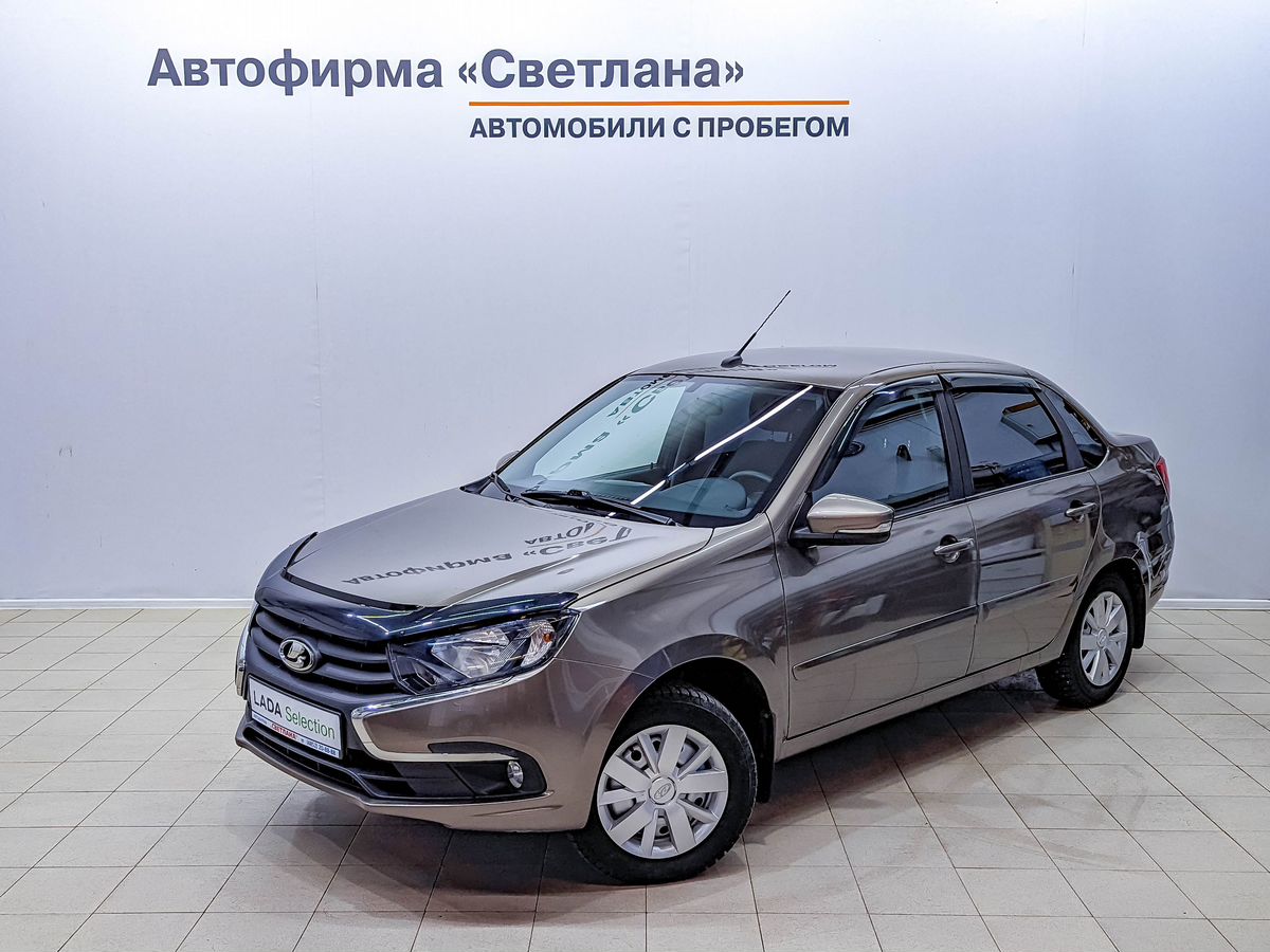 Lada (ВАЗ) GRANTA за 935000 руб. - Автомобили с пробегом - Автофирма  Светлана - дилер LADA в г. Ярославль