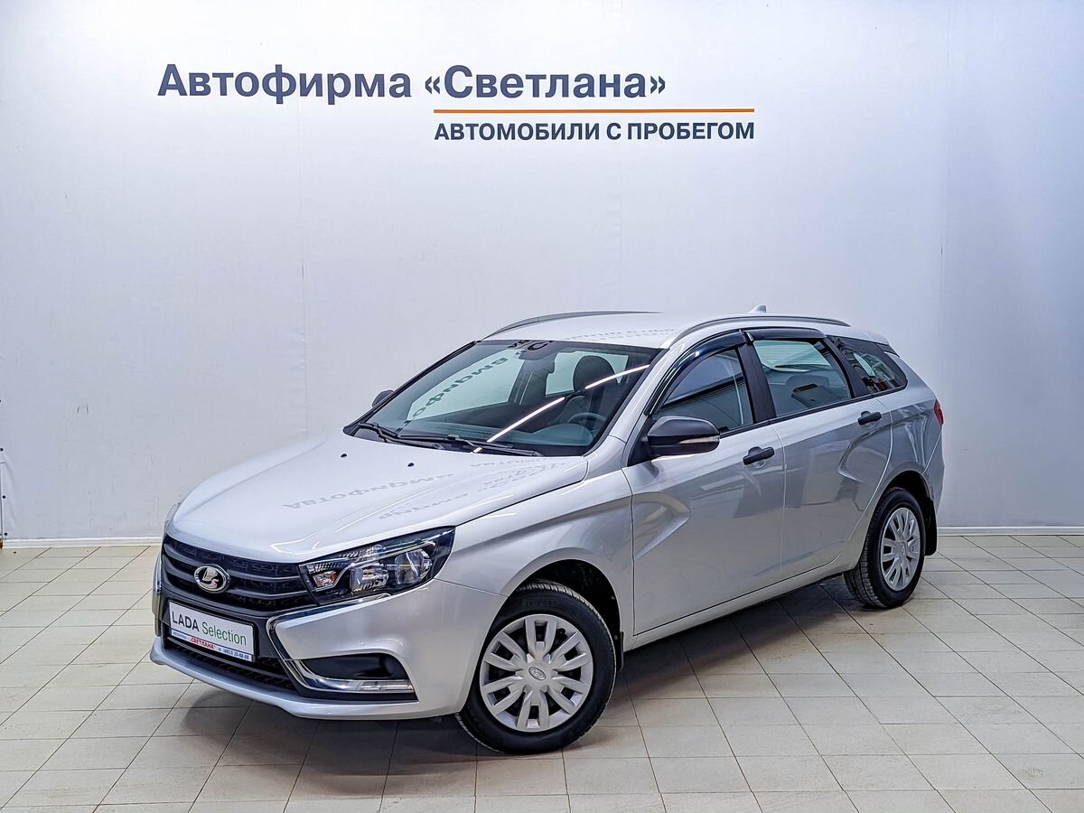 Lada (ВАЗ) VESTA за 1629000 руб. - Автомобили с пробегом - Автофирма  Светлана - дилер LADA в г. Ярославль