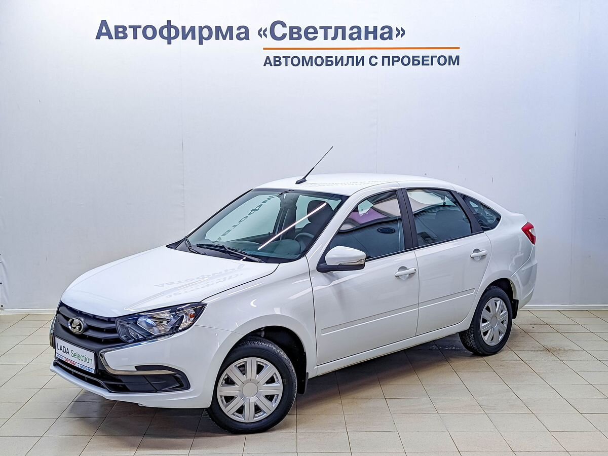 Lada (ВАЗ) GRANTA за 950000 руб. - Автомобили с пробегом - Автофирма  Светлана - дилер LADA в г. Ярославль