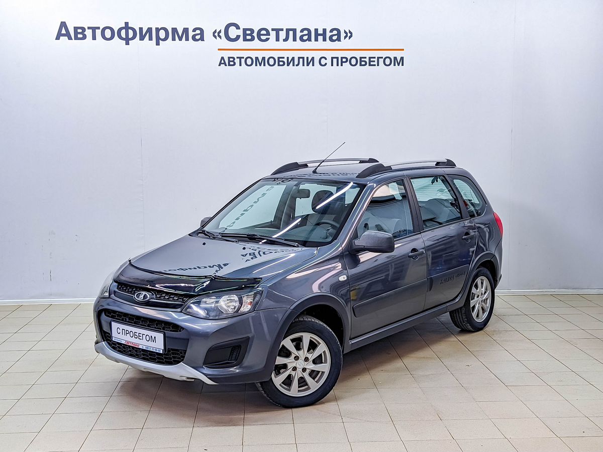 Lada (ВАЗ) KALINA за 719000 руб. - Автомобили с пробегом - Автофирма  Светлана - дилер LADA в г. Ярославль