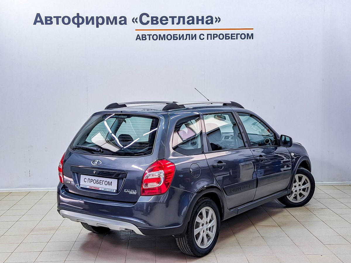 Lada (ВАЗ) KALINA за 719000 руб. - Автомобили с пробегом - Автофирма  Светлана - дилер LADA в г. Ярославль