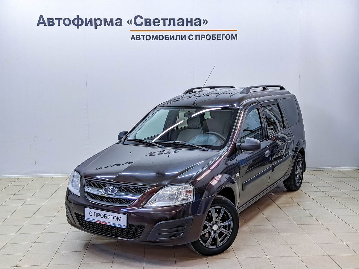 Lada (ВАЗ) LARGUS за 1250000 руб. - Автомобили с пробегом - Автофирма  Светлана - дилер LADA в г. Ярославль