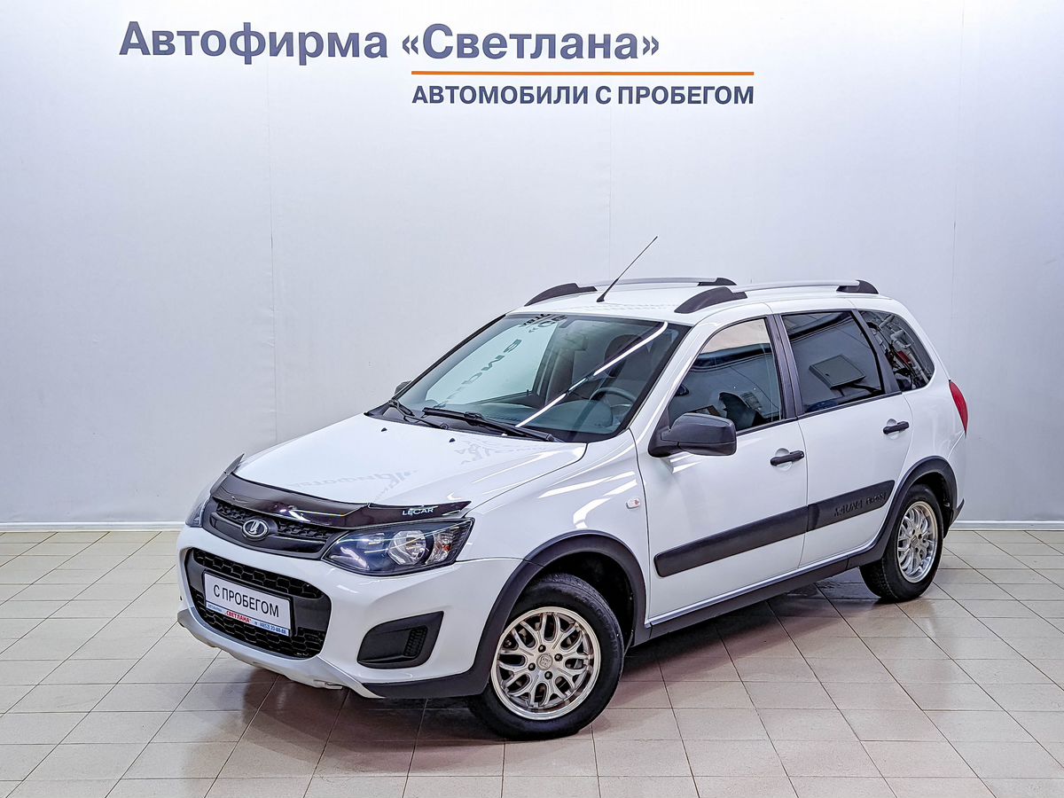 Lada (ВАЗ) KALINA за 677000 руб. - Автомобили с пробегом - Автофирма  Светлана - дилер LADA в г. Ярославль