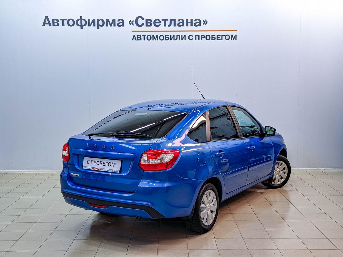 Витрина автомобилей с пробегом - Автофирма Светлана - дилер LADA в г.  Ярославль