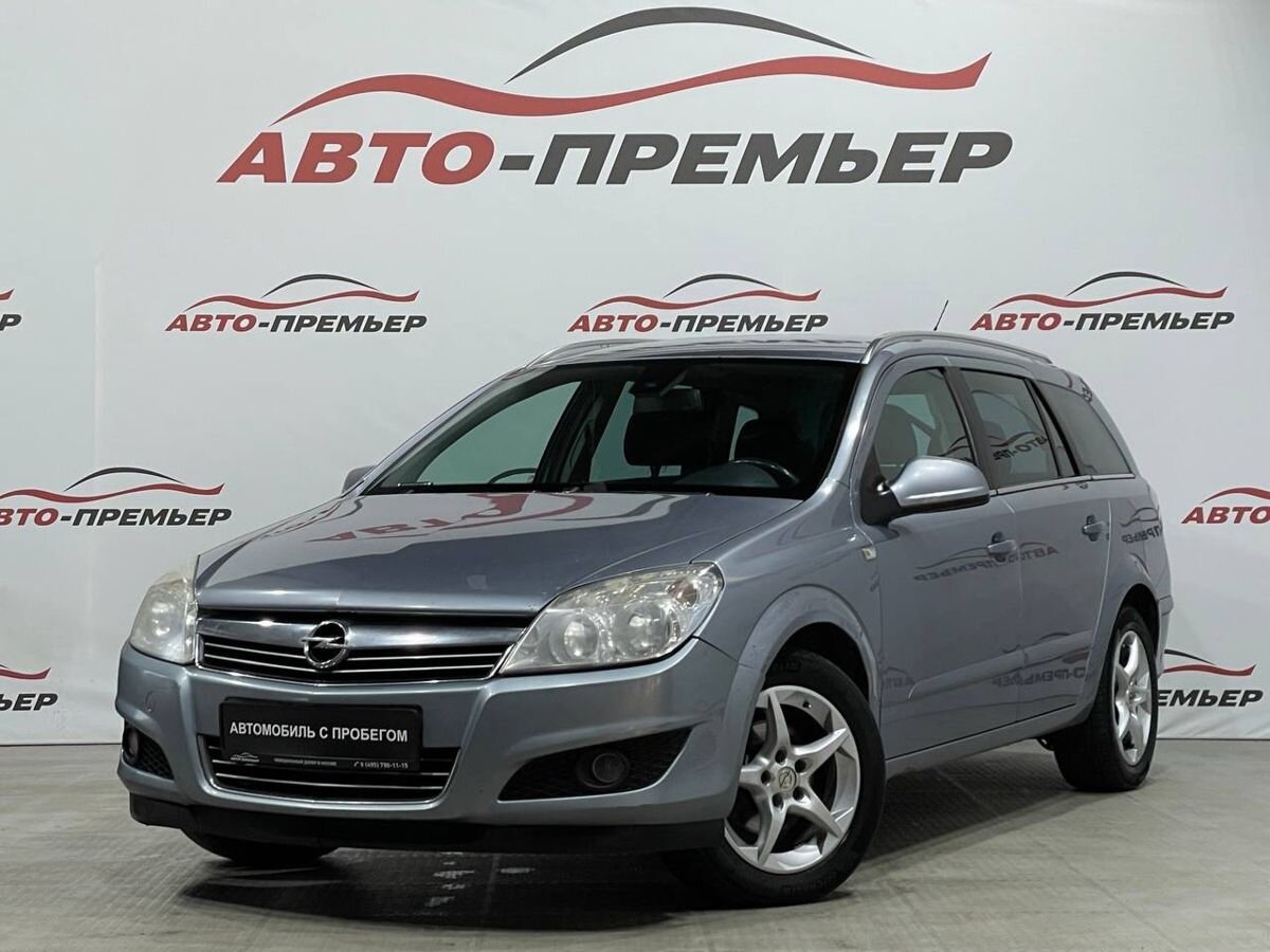 Машина с пробегом Opel Astra