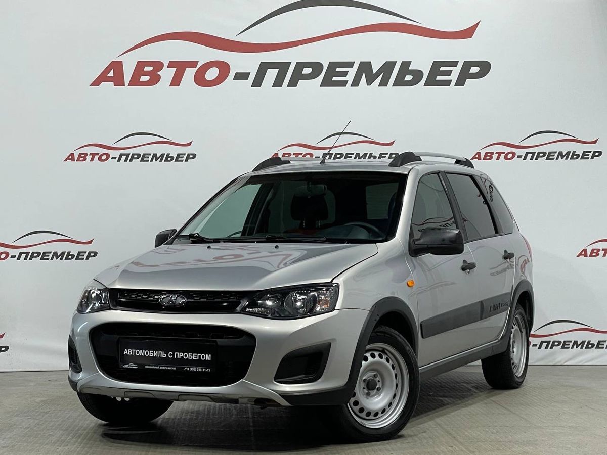 Машина с пробегом LADA (ВАЗ) Kalina