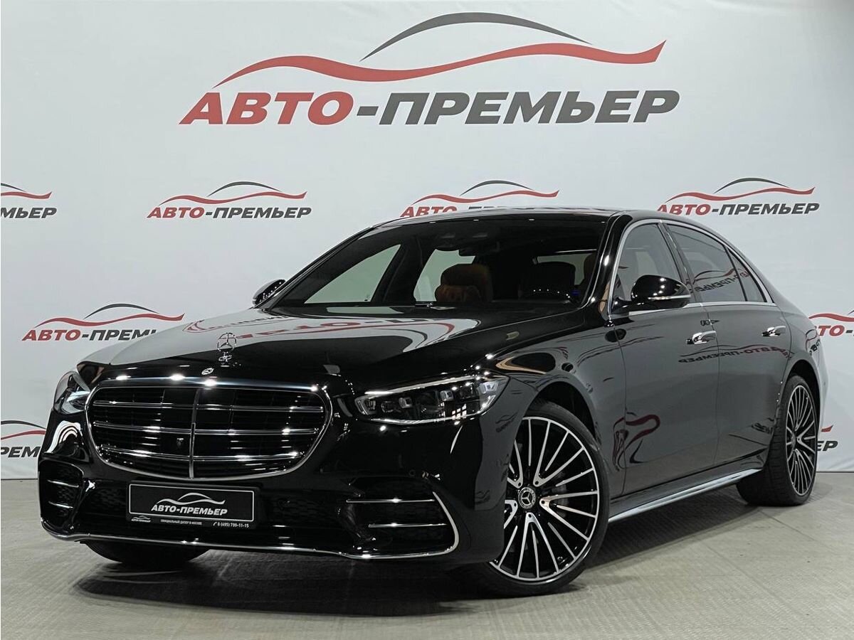 Машина с пробегом Mercedes-Benz S-Класс