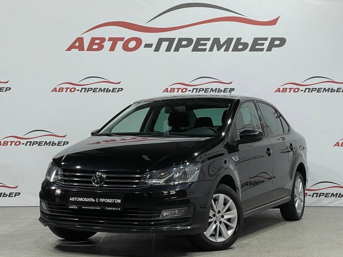 Машина с пробегом Volkswagen Polo