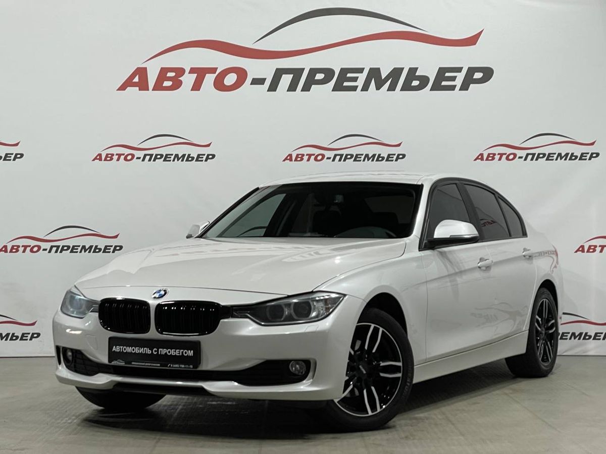 Машина с пробегом BMW 3 серии