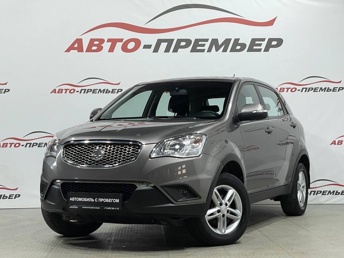 Машина с пробегом SsangYong Actyon