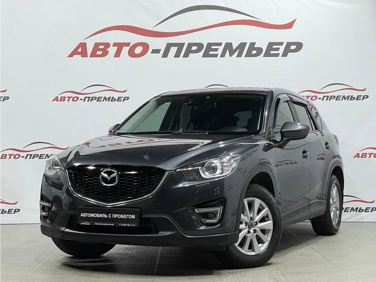 Машина с пробегом Mazda CX-5