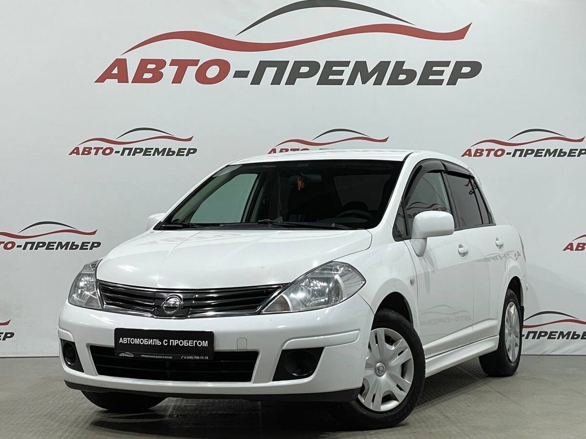 Машина с пробегом Nissan Tiida