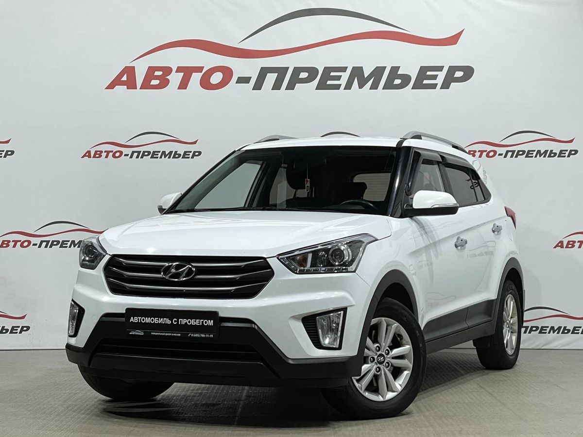 Машина с пробегом Hyundai Creta