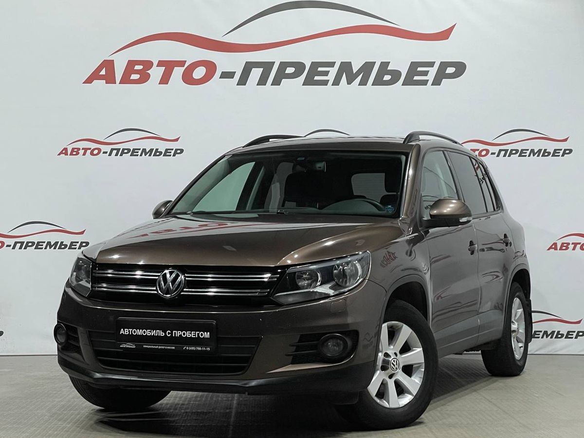 Машина с пробегом Volkswagen Tiguan
