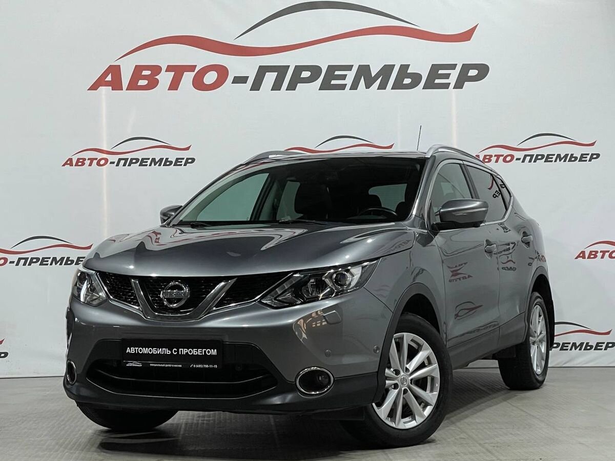 Машина с пробегом Nissan Qashqai