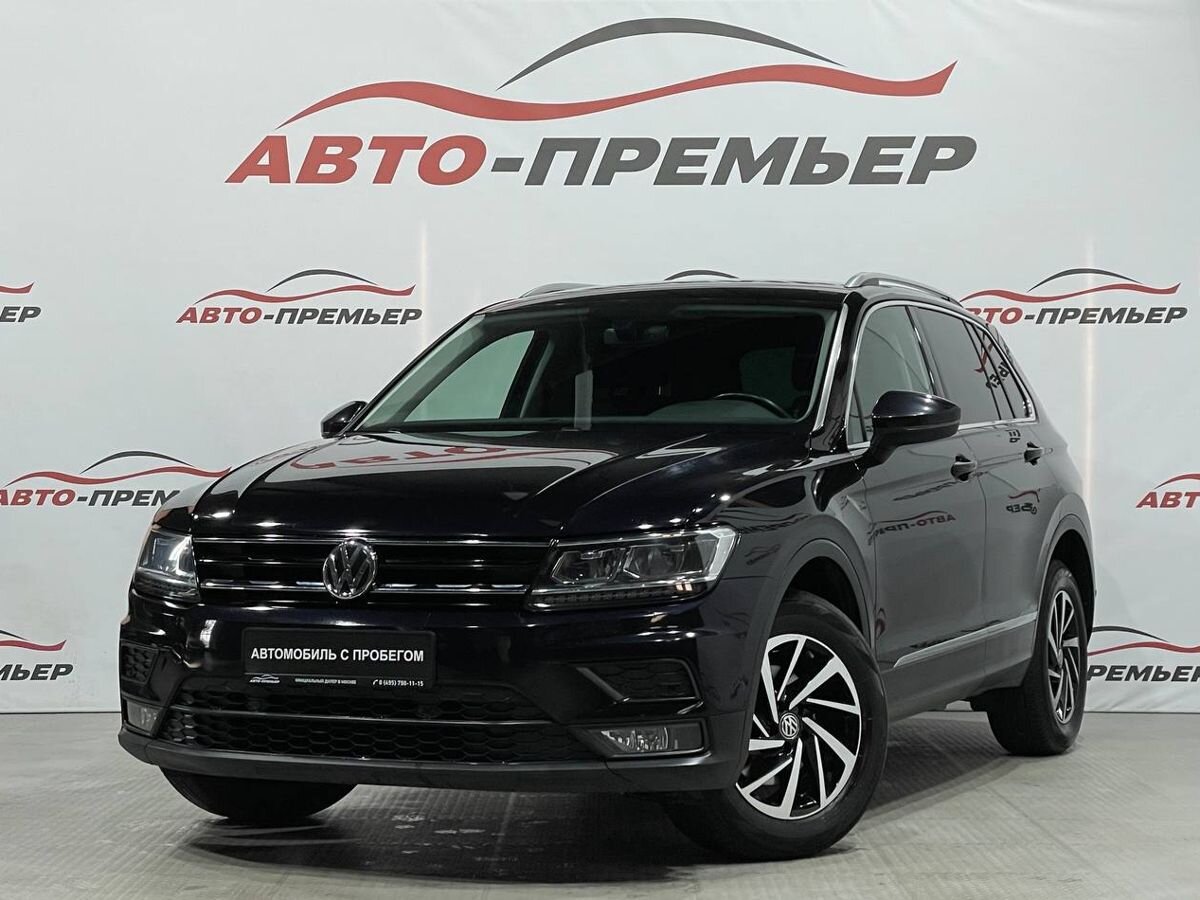 Машина с пробегом Volkswagen Tiguan