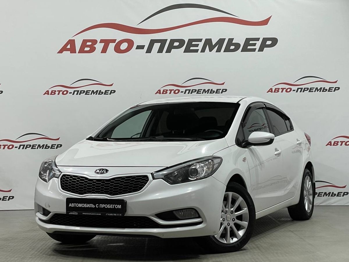 Машина с пробегом Kia Cerato
