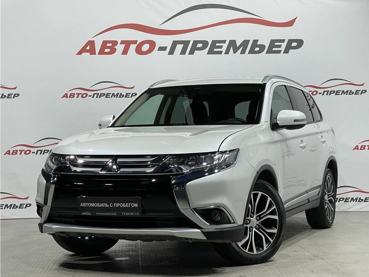 Машина с пробегом Mitsubishi Outlander