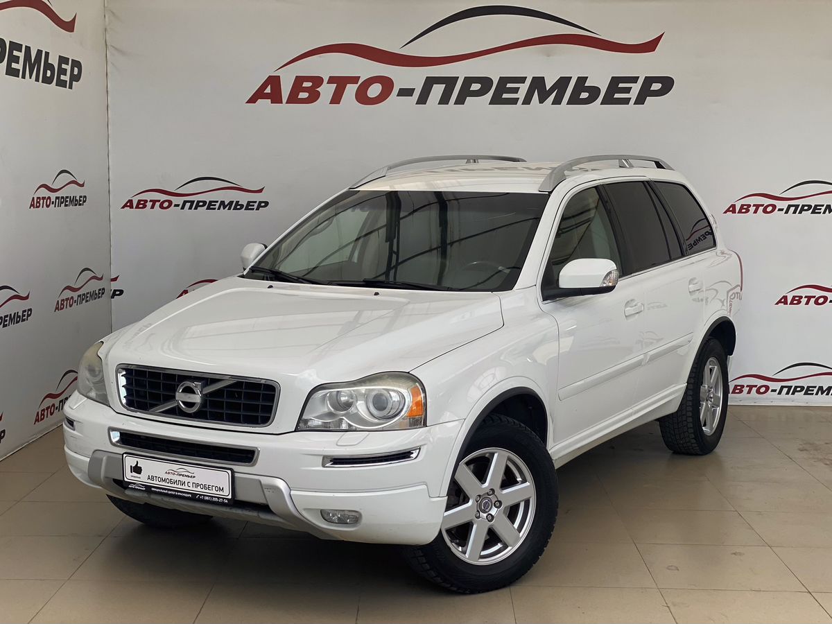 Машина с пробегом Volvo XC90