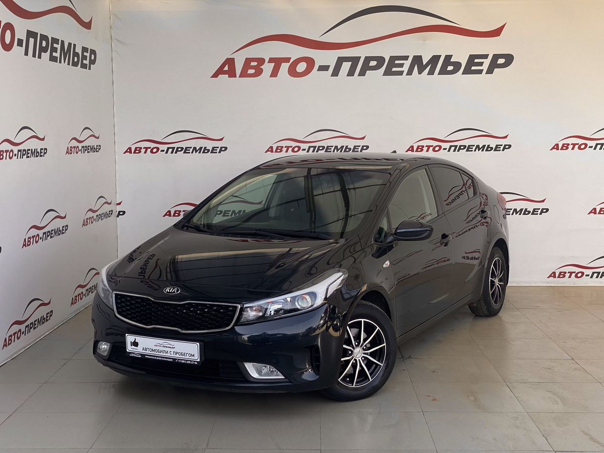 Машина с пробегом Kia Cerato