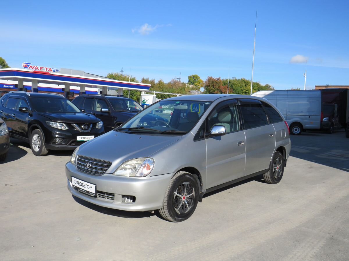 Toyota Nadia