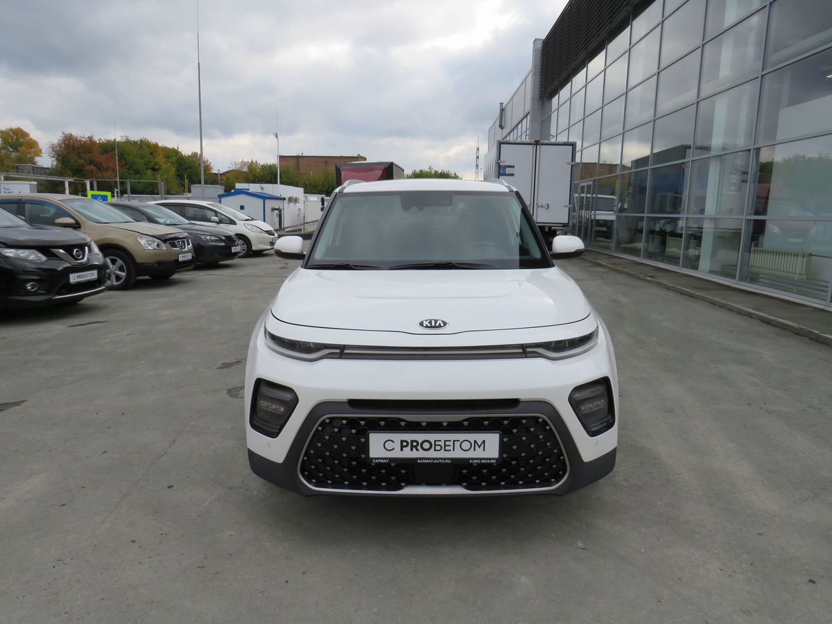 Kia Soul