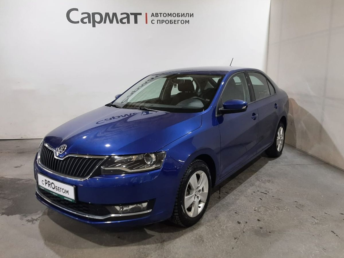 Skoda Rapid