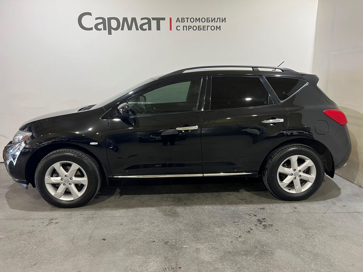 Nissan Murano
