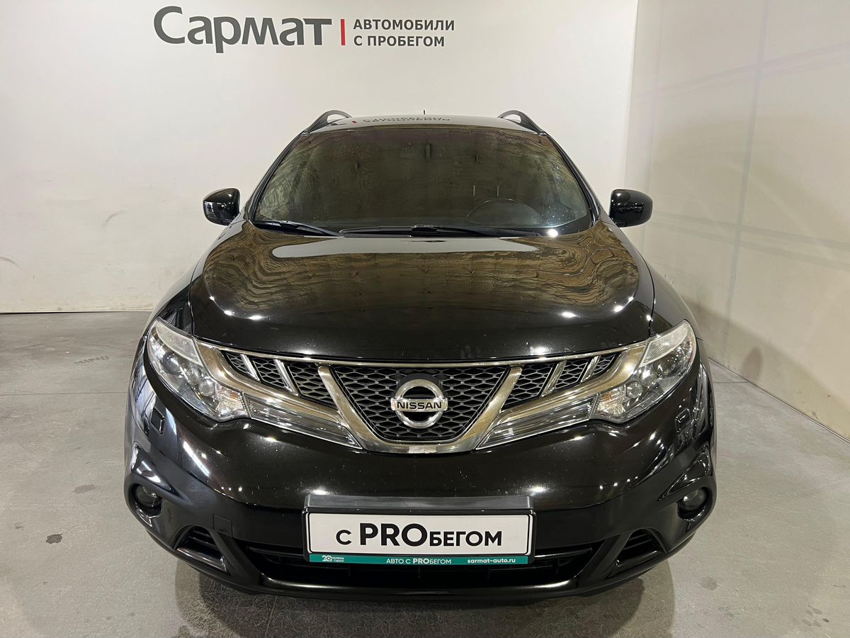 Nissan Murano
