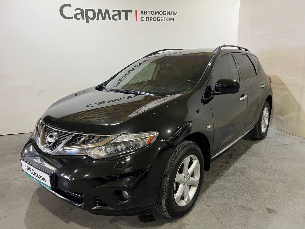Nissan Murano
