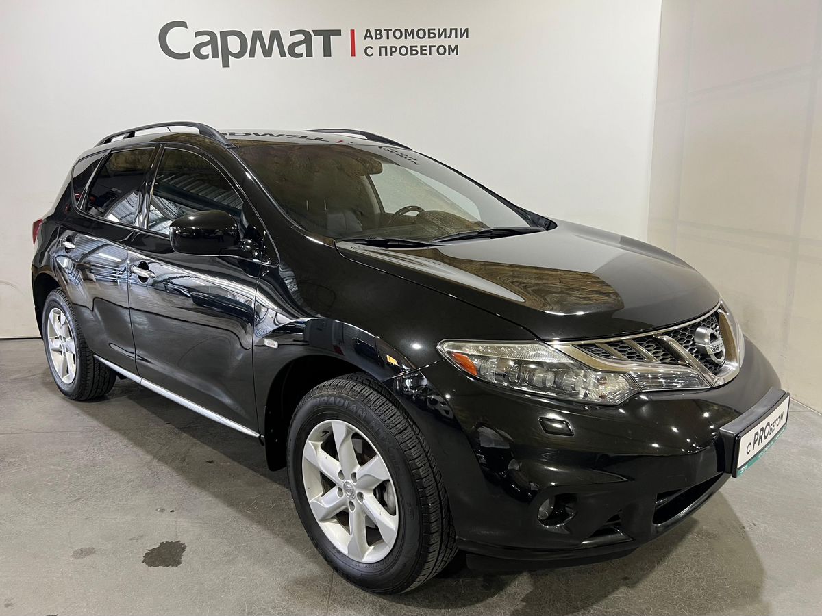 Nissan Murano