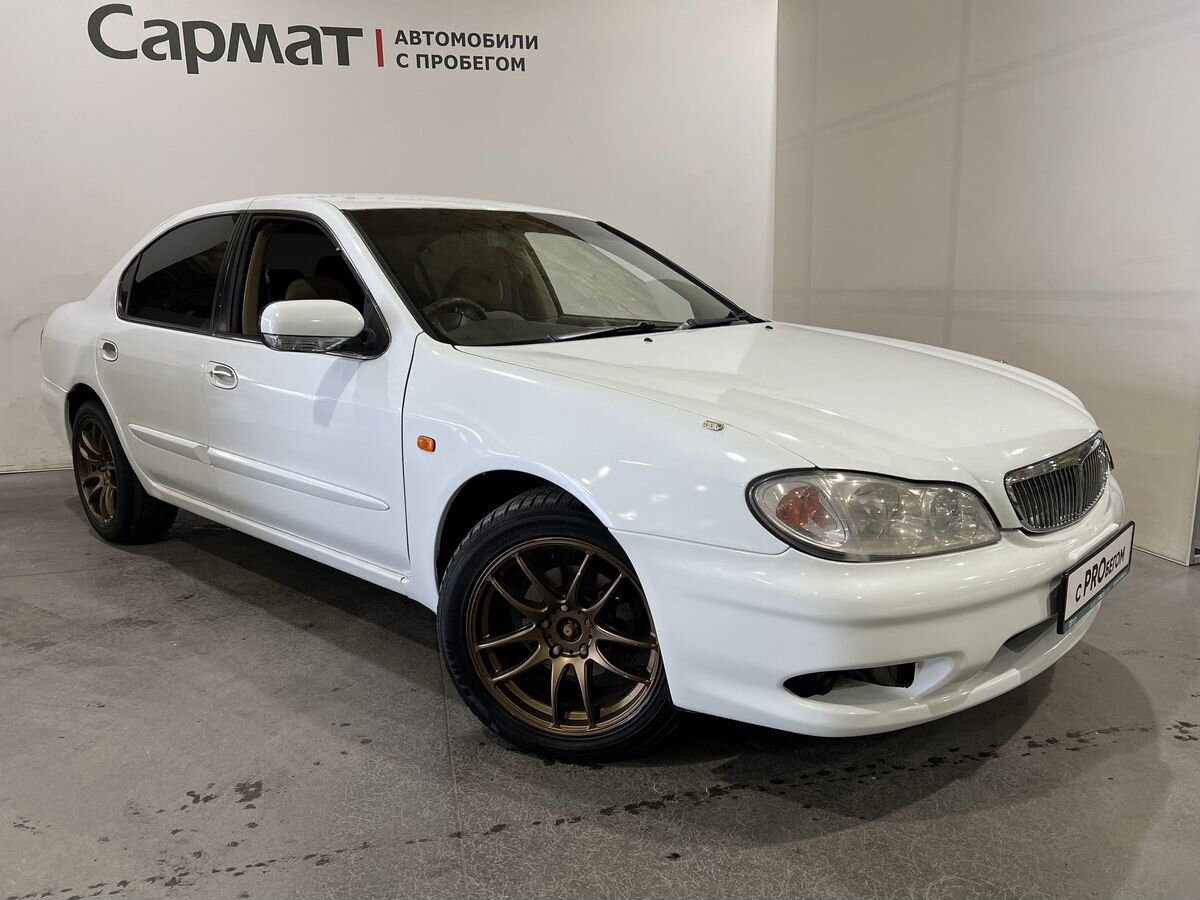 Nissan Cefiro